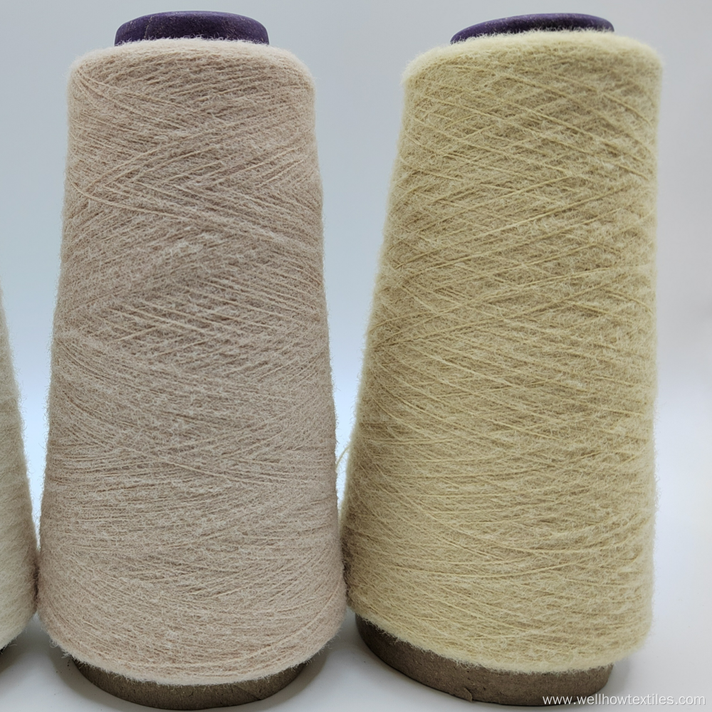 Camel 0.9cm Nylon Feather Yarn For Knitting