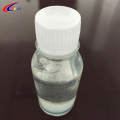クロロ酢酸メチル99.6％CAS 96-34-4