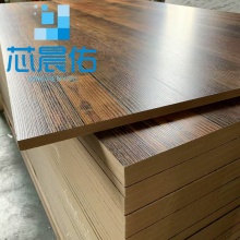 High-Quality Joined Wood Grain Melamine MDF Boards