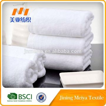 Buy Cotton Bath Towel