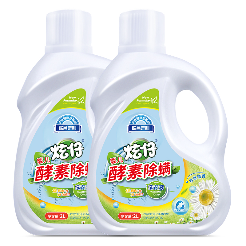 Detergen Laundry Liquid Cecair Soft Cecair Soft Cecair Tinggi