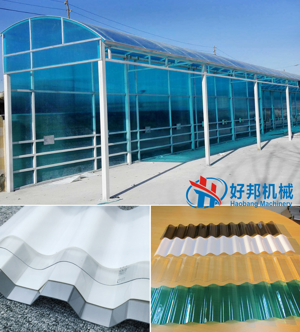 PC roofing sheet