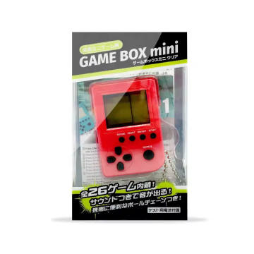 Super Mini Japan Portable Classic Game Console Keyring: A Mini Brick Game Box in Pocket Size