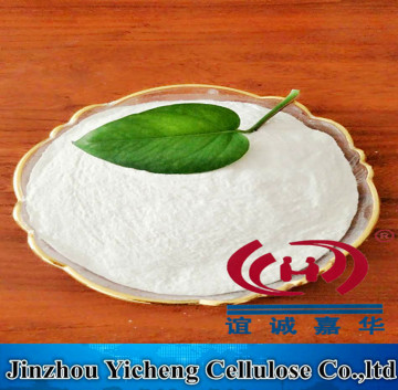 Hydroxypropyl Methyl Cellulose thickening material