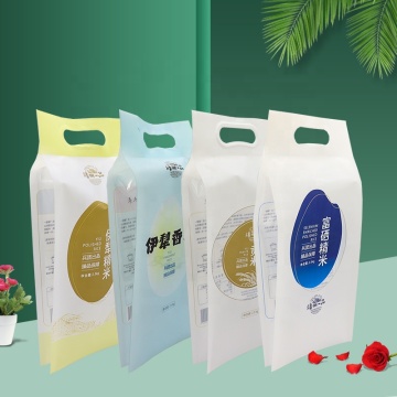 Custom Printed Indian Rice Packaging Bags - 1kg, 2.5kg, 5kg Thailand Basmati Rice Bags with Handle