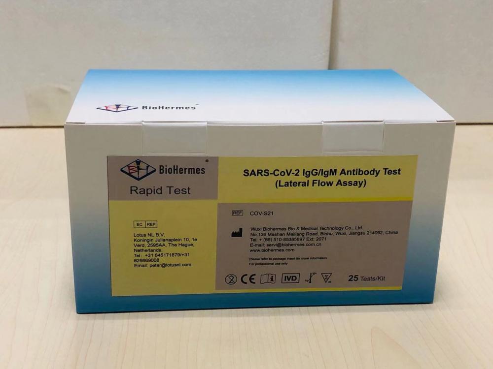 SARS-CoV-2 IgM-antilichaamtest