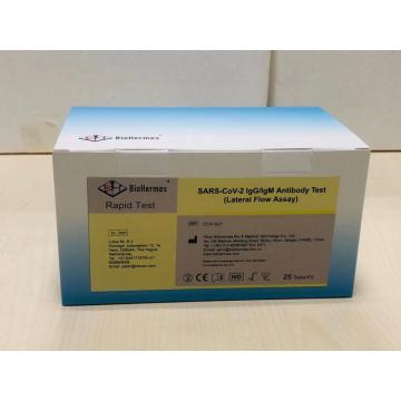 SARS-CoV-2 IgM Antibody Test