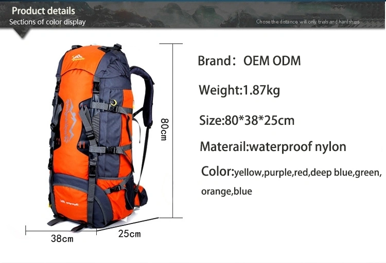 Large Catacity Outdoor Sports Climbing Leisure Backpack Bag for Men