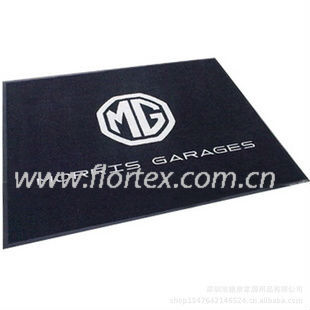 dust control logo mat 270