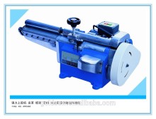 Leather Gluing Machinesuper gluing machine for shoes