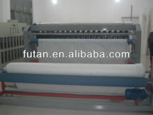 Ultrasonic quilting machine