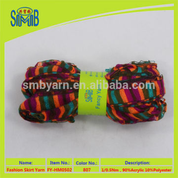 manufacturer from China wholesale railway yarn acrylic blend skirt scarf yarn for knitting orbit yarn