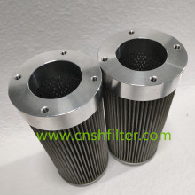 suction filter WU-400x100F-J