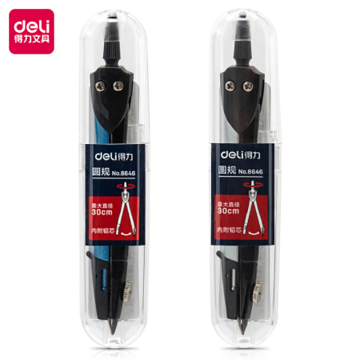 High Quality Metal Drawing Compass for Circles - Deli 8646 (Includes Box)