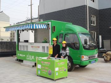 Mobile Shop Mini Van Small Vending Shop