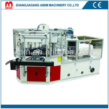 medicine bottles injection blow molding machine,injection blowing machine