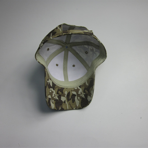 Camouflage Baseball Cap