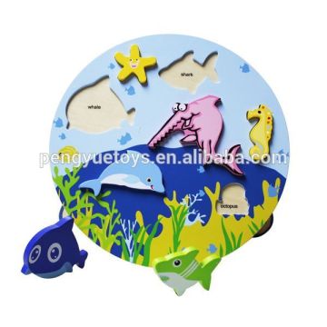 Funny Sea Animal Puzzle,Wooden Animal Shapes