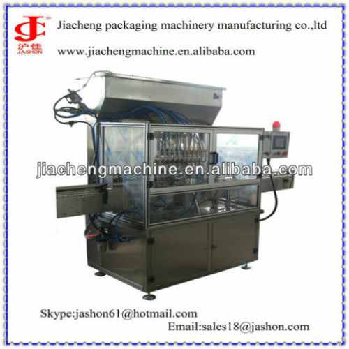 automatic cooking oil packing machine/machinery/equipment