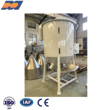 Plastic Lifting Mixer | Plastic Vertical Mixer