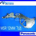 MSR 12mm အစာကျွေးသောကိရိယာသို့အပ်နှံခဲ့သည်