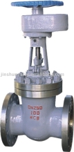 gear flanged gate valve(cast steel gate valve)