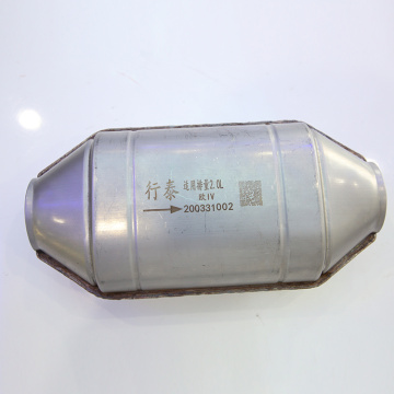 HT car catalytic converter