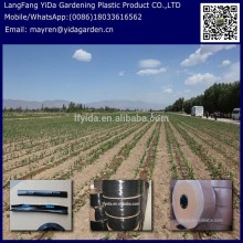 Efficient and Economic Fruiter Trickle Irrigation