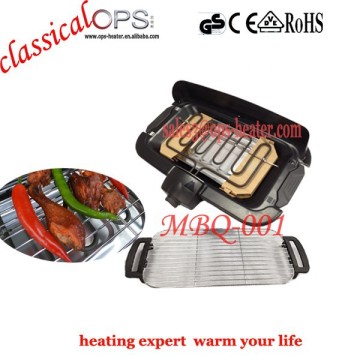 ops electric fish grill pan MBQ-001