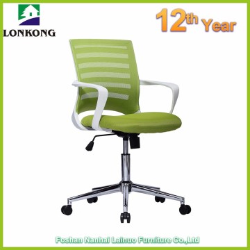 Foshan Luxury Executive Office Chairs