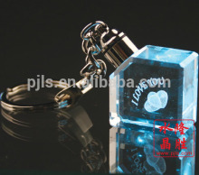 2015 Popular Crystal Gift 3d Laser Engraving Crystal KeyChain