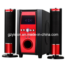 2.1 Home Theater System