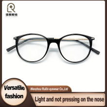 TR90 Full-Frame Metal Bendable Temple Glasses