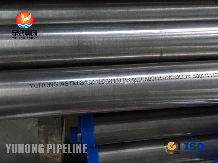 Incoloy 800HT ASTM B163 Seamless Tube