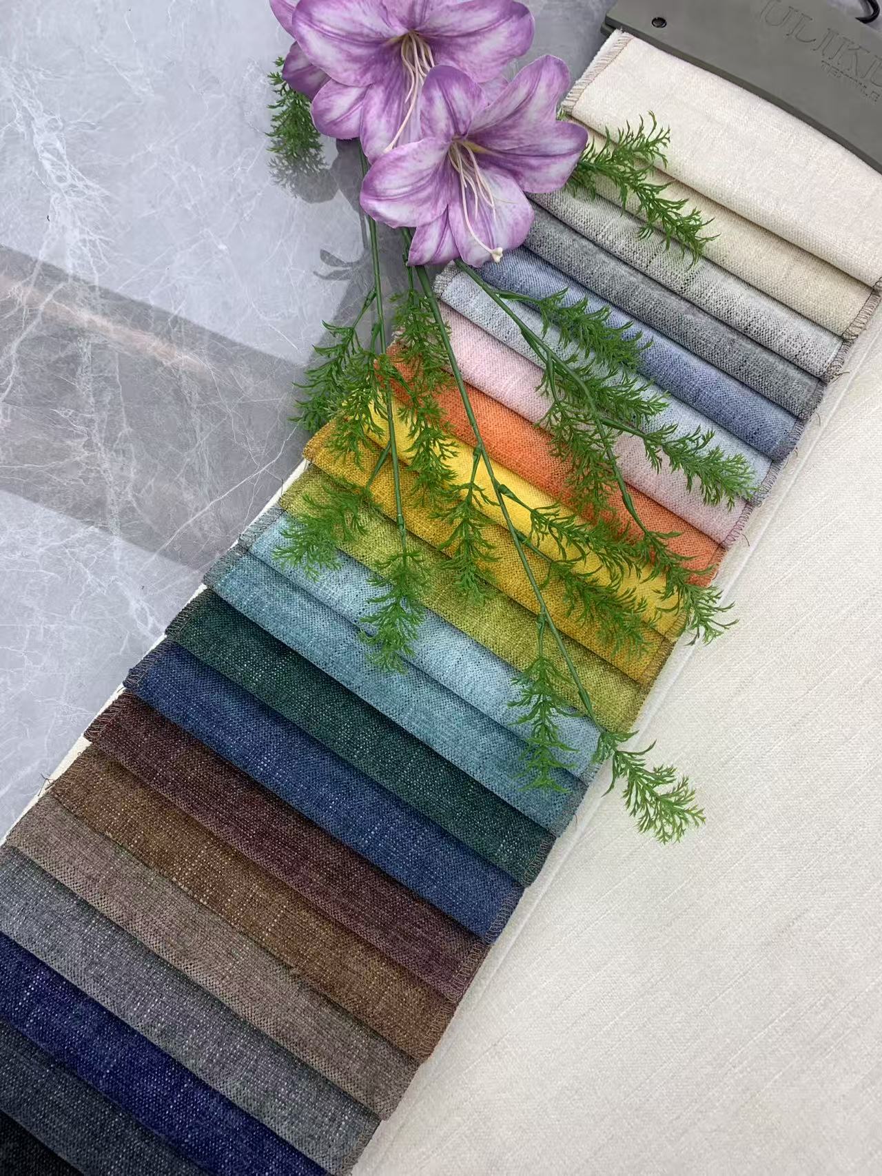 Ύφασμα Ταπετσαρίας Σενίλ Chenille Upholstery Fabric