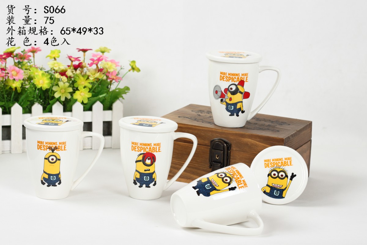 Funny Mug from the Popular Minion Family