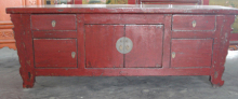 Chinese Vintage Old Tv Cabinet?