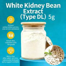 White Kidney Bean Extract Solubility 5g
