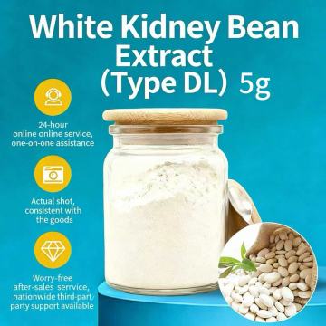 White Kidney Bean Extract Solubility 5g