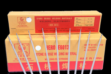 Electrode Carbon Steel Welding Rods