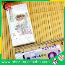 2016 creative money eraser