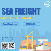 شحن البحر من شانتو إلى جاكرتا إندونيسيا