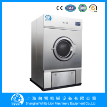 Bottom Price Gas Clothes Dryer (HG15-250kg)