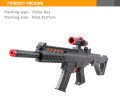 प्रकाश संगीत के साथ नए डिजाइन 52 सेमी प्लास्टिक खिलौना बंदूक सुरक्षित