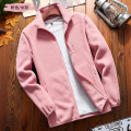 Ladies' Solid Fleece Coat