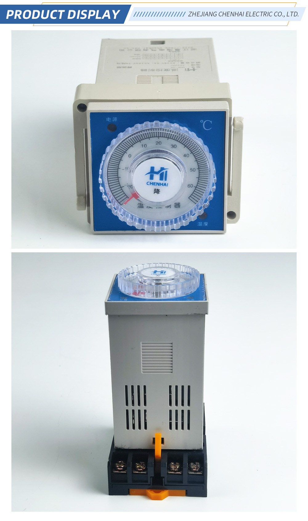 Temperature and Humidity Controller 1