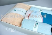 Towel Gift