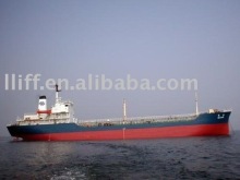 Sea freight from china to Madagascar