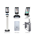 Outdoor face recognition smart lock access control system
