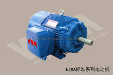 NEMA Motor (ND Series)